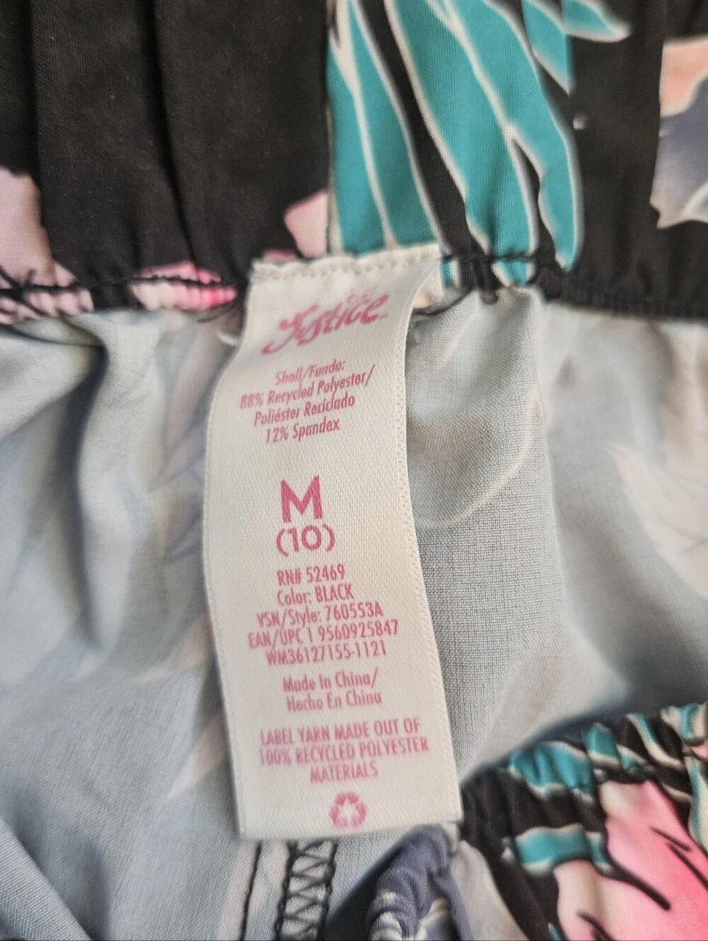 Justice Girls Shorts